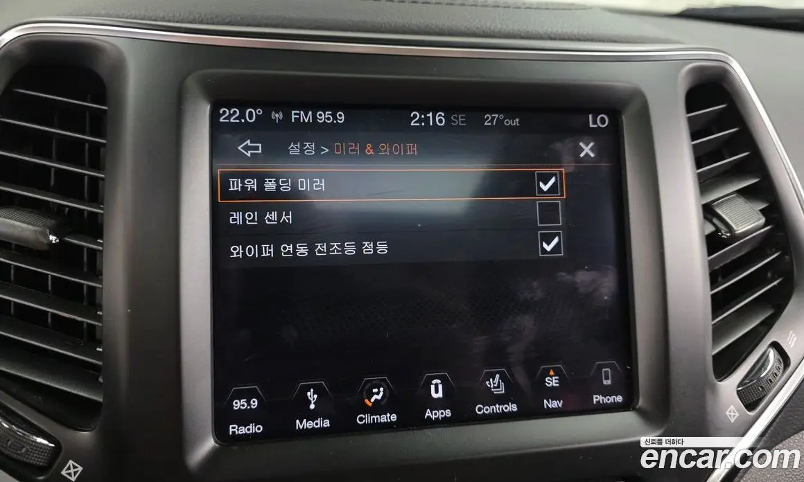 Jeep Cherokee 2019 2.4 автомат (гидро), фото 21