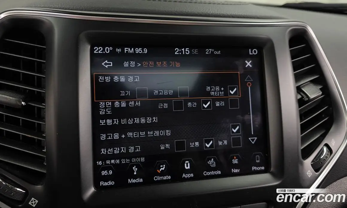 Jeep Cherokee 2019 2.4 автомат (гидро), фото 33