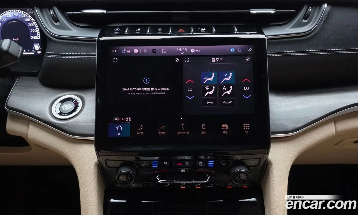 Jeep Cherokee 2023 3.6 автомат (гидро), фото 21