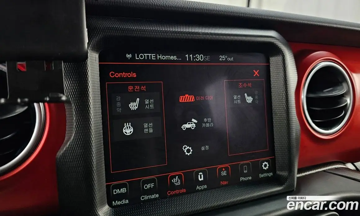 Jeep Wrangler 2022 2.0 автомат (гидро), фото 20