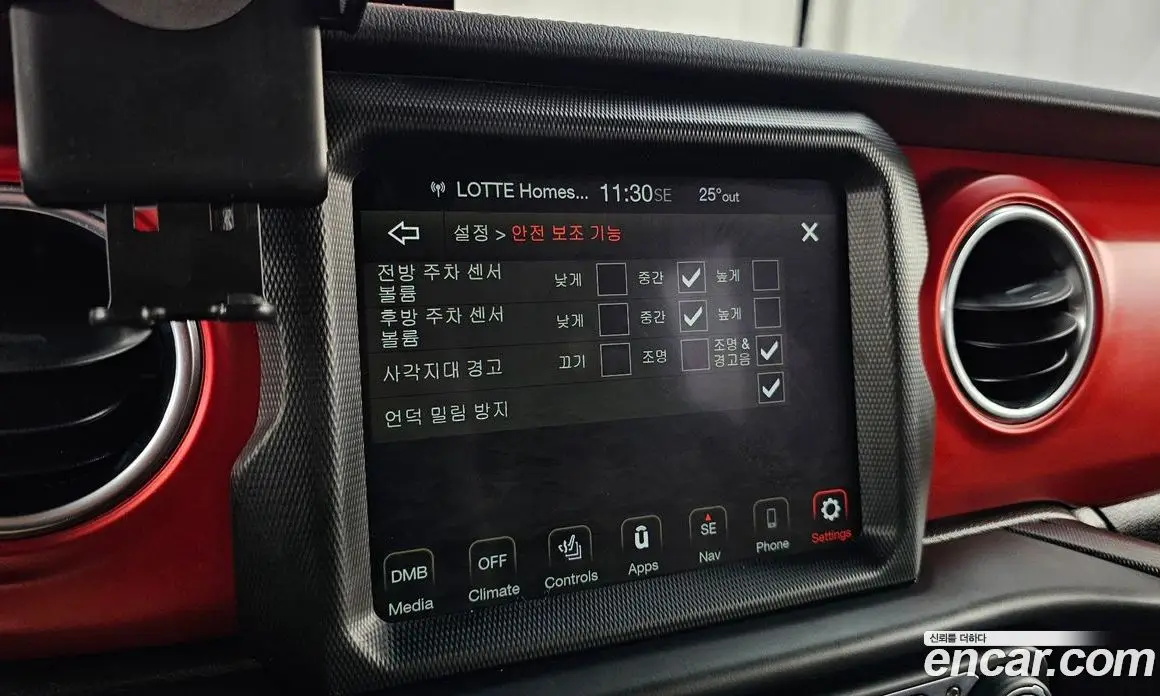 Jeep Wrangler 2022 2.0 автомат (гидро), фото 25
