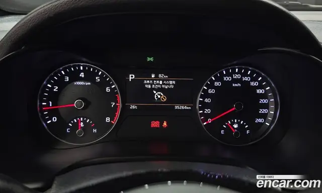 Kia K3 2023 1.6 автомат (гидро), миниатюра 11