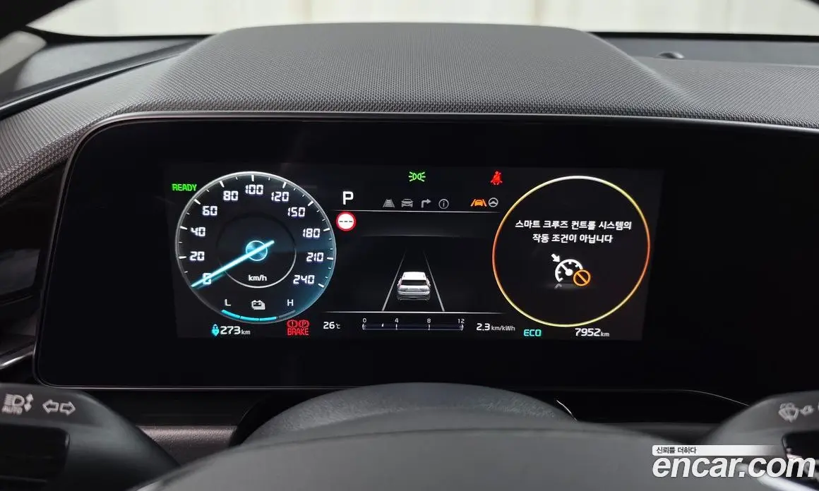 Kia Niro 2023 0.2 автомат (гидро), фото 10