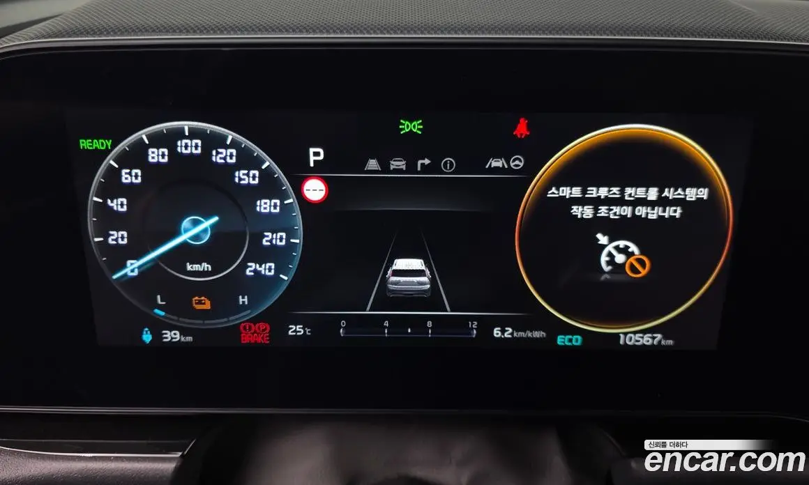 Kia Niro 2023 0.2 автомат (гидро), фото 10