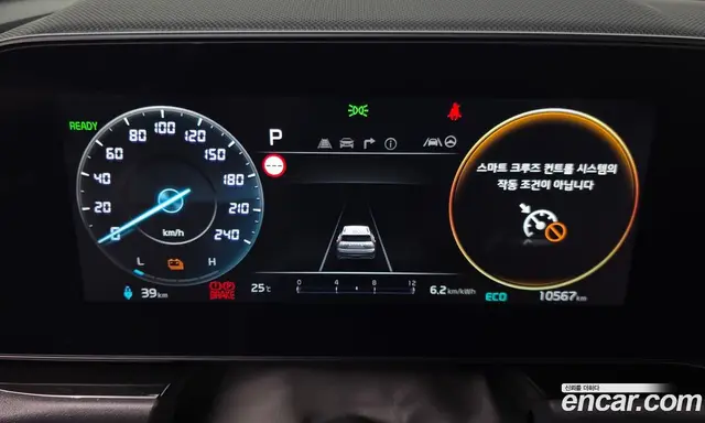 Kia Niro 2023 0.2 автомат (гидро), миниатюра 10
