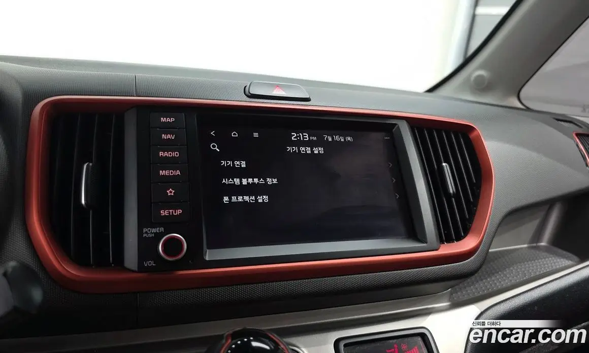 Kia Ray 2020 1.0 автомат (гидро), фото 32