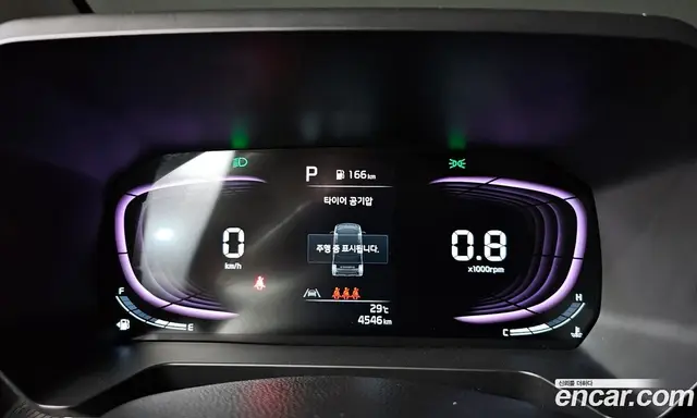 Kia Ray 2025 1.0 автомат (гидро), миниатюра 8