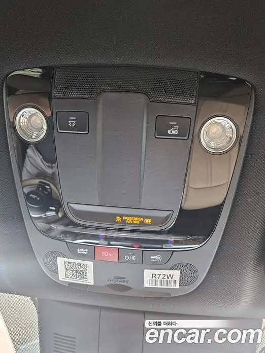 Kia Sorento 2025 2.5 автомат (гидро), фото 18