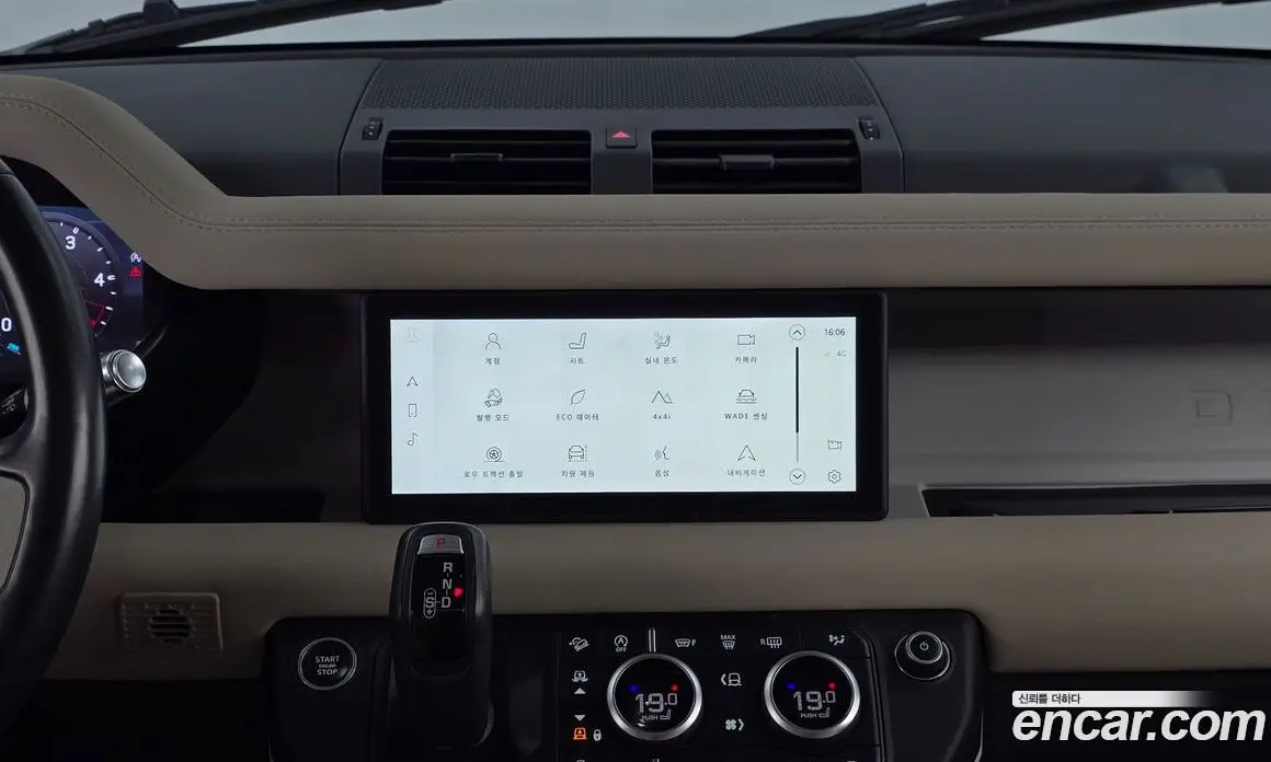 Land Rover Defender 2020 2.0 автомат (гидро), фото 14