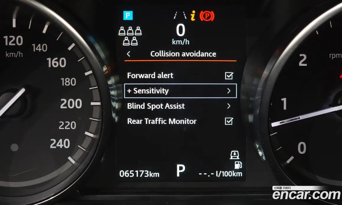 Land Rover Discovery 2019 3.0 автомат (гидро), фото 17 Land Rover Discovery 2019 3.0 автомат (гидро), фото 17