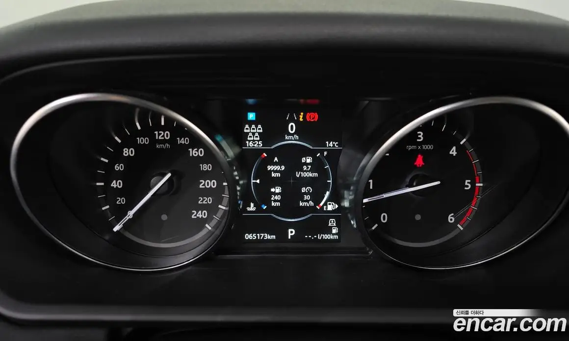 Land Rover Discovery 2019 3.0 автомат (гидро), фото 8 Land Rover Discovery 2019 3.0 автомат (гидро), фото 8