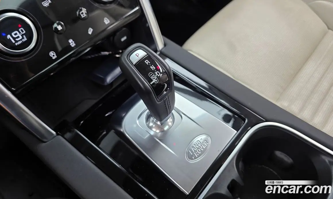 Land Rover Discovery Sport 2020 2.0 автомат (гидро), фото 12