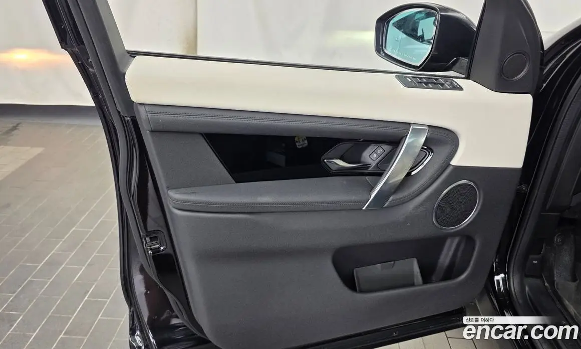 Land Rover Discovery Sport 2020 2.0 автомат (гидро), фото 14