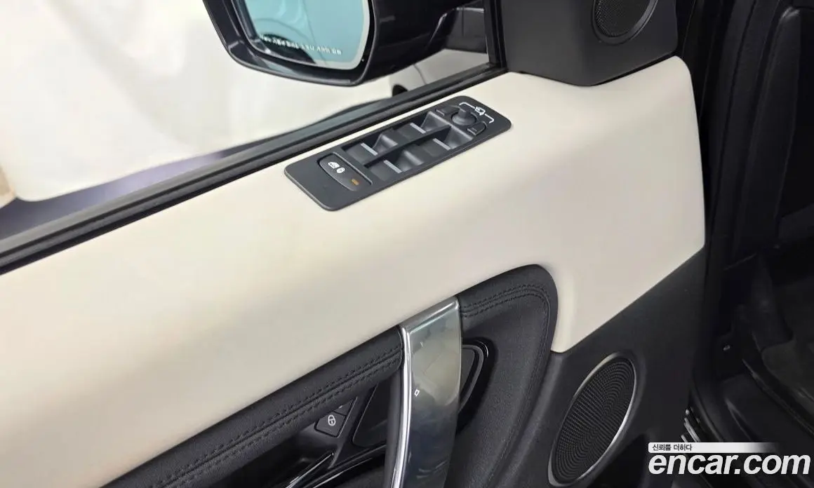 Land Rover Discovery Sport 2020 2.0 автомат (гидро), фото 28