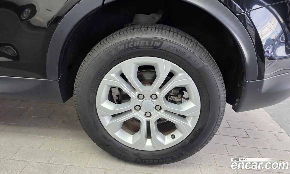 Land Rover Discovery Sport 2020 2.0 автомат (гидро), фото 7