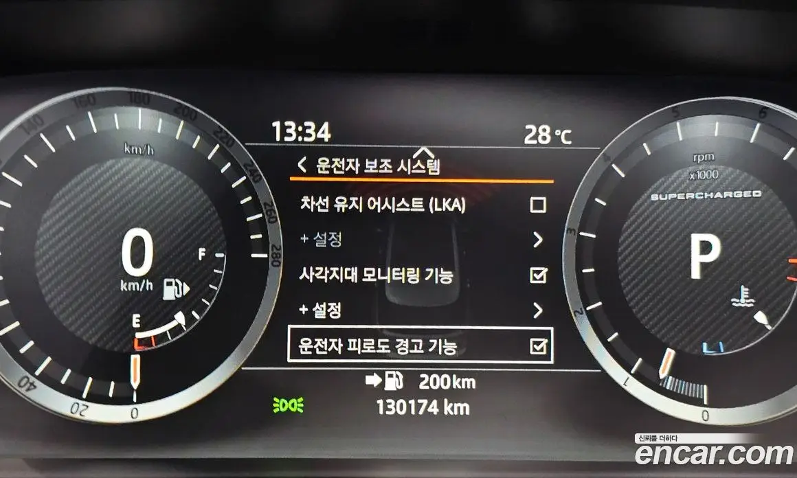Land Rover Range Rover 2017 5.0 автомат (гидро), фото 20