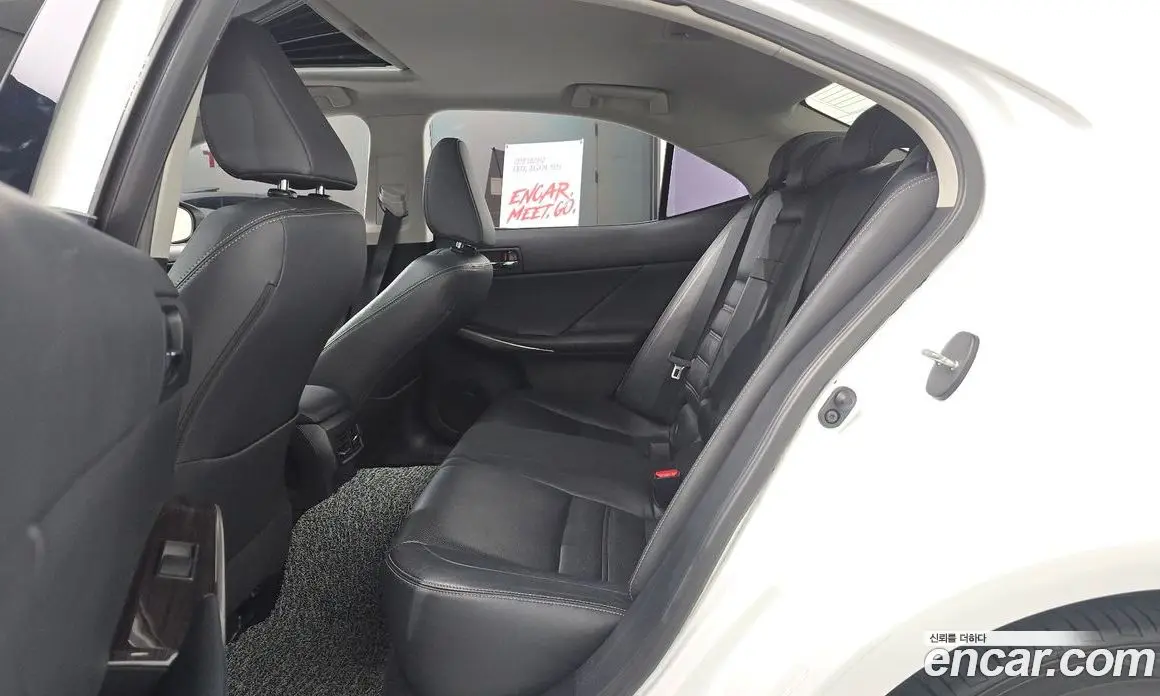 Lexus IS 2013 2.5 автомат (гидро), фото 12