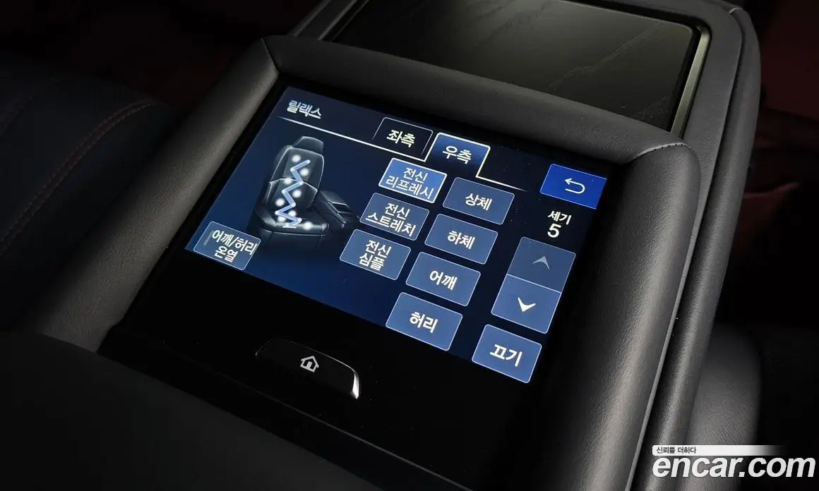 Lexus LS 2023 3.5 автомат (гидро), фото 32