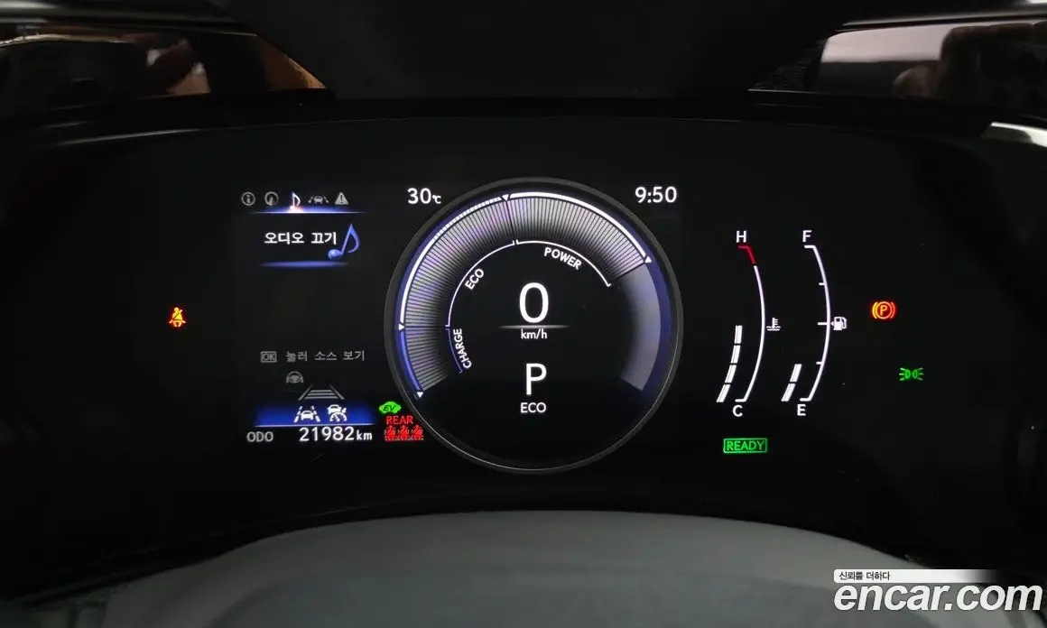 Lexus NX 2025 2.5 автомат (гидро), фото 11