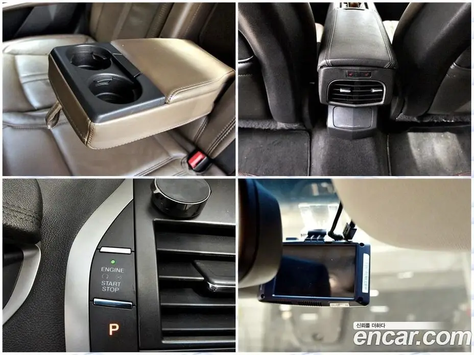 Lincoln MKZ 2014 2.0 автомат (гидро), фото 16