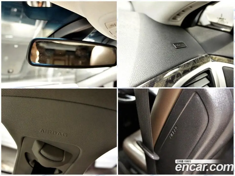 Lincoln MKZ 2014 2.0 автомат (гидро), фото 17