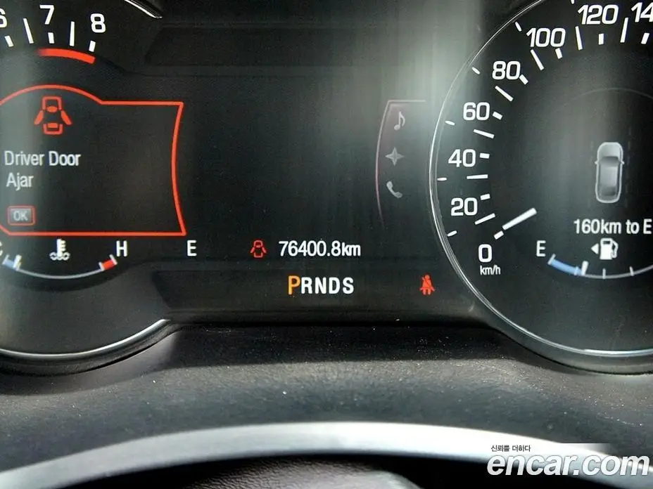 Lincoln MKZ 2014 2.0 автомат (гидро), фото 9
