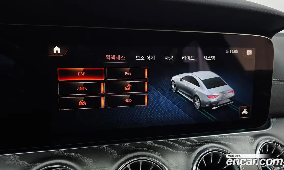 Mercedes-Benz CLS-Class 2021 3.0 автомат (гидро), фото 31