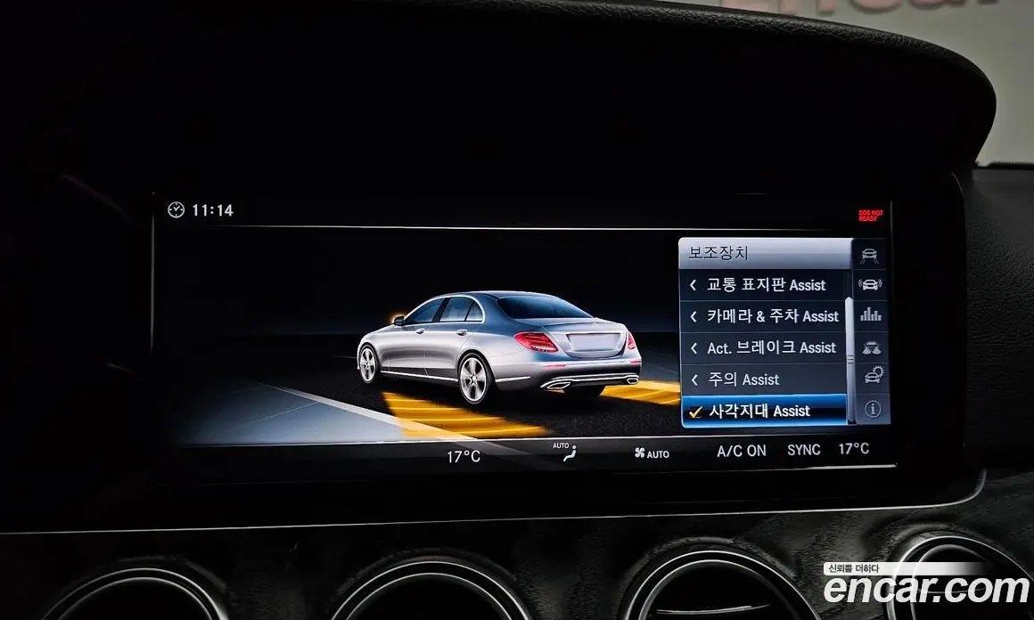 Mercedes-Benz E-Class 2017 2.0 автомат (гидро), фото 33
