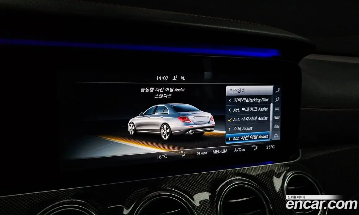 Mercedes-Benz E-Class 2017 3.0 автомат (гидро), фото 15