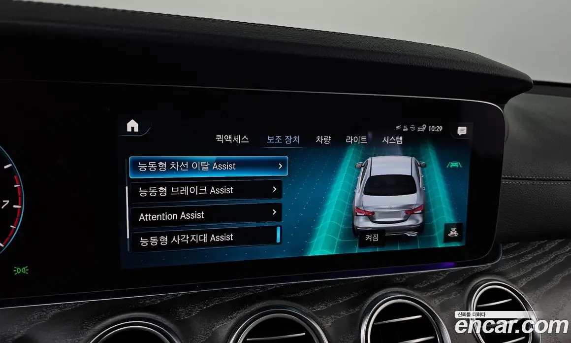 Mercedes-Benz E-Class 2022 2.0 автомат (гидро), фото 19