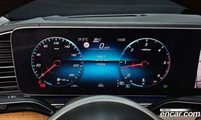 Mercedes-Benz GLS-Class 2020 2.9 автомат (гидро), миниатюра 8