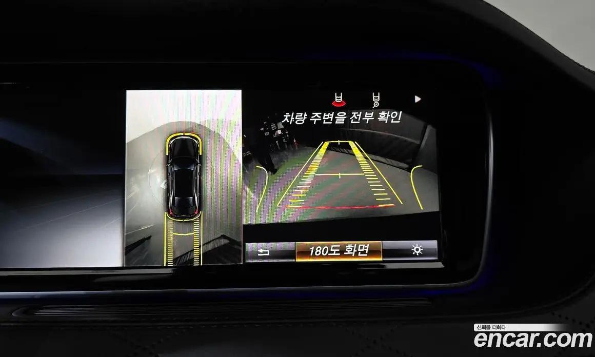 Mercedes-Benz S-Class 2015 5.5 автомат (гидро), фото 19
