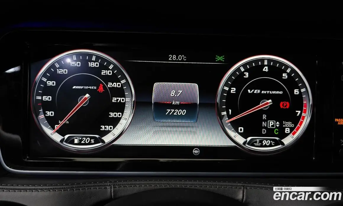 Mercedes-Benz S-Class 2015 5.5 автомат (гидро), фото 10