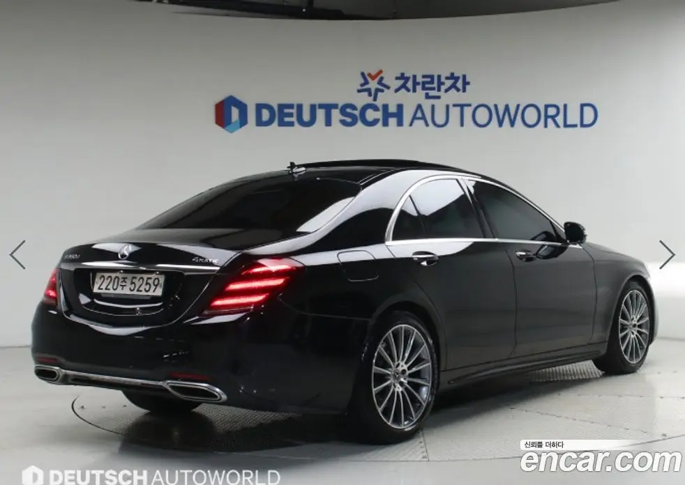 Mercedes-Benz S-Class 2017 2.9 автомат (гидро), фото 3