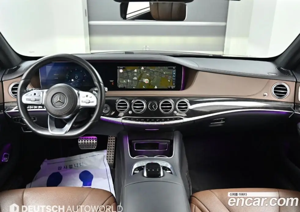 Mercedes-Benz S-Class 2017 2.9 автомат (гидро), фото 7
