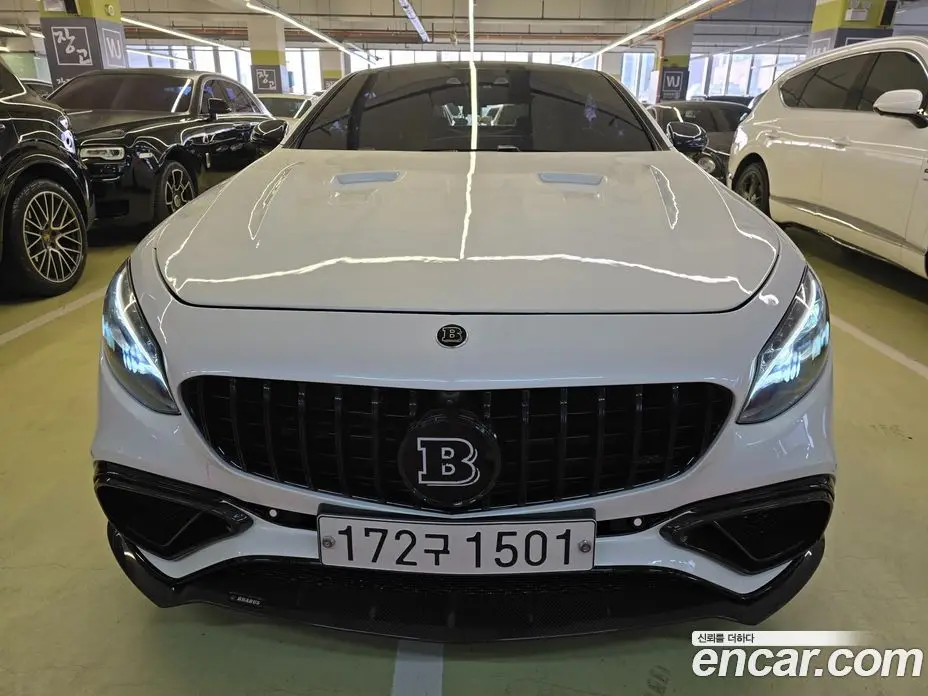 Mercedes-Benz S-Class 2017 5.5 автомат (гидро), фото 3 Mercedes-Benz S-Class 2017 5.5 автомат (гидро), фото 3
