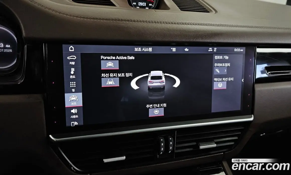 Porsche Cayenne 2020 3.0 автомат (гидро), фото 16