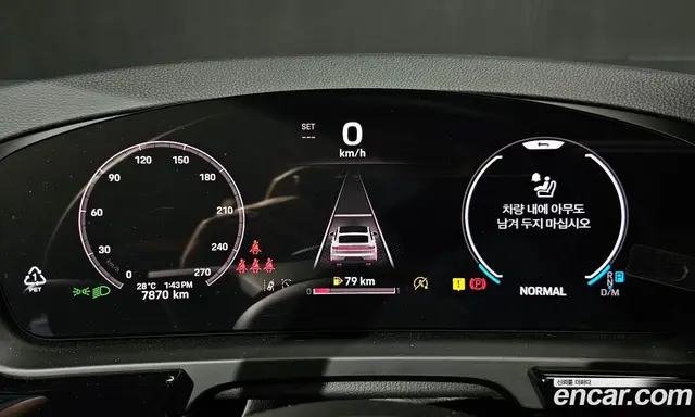 Porsche Cayenne 2025 3.0 автомат (гидро), миниатюра 11