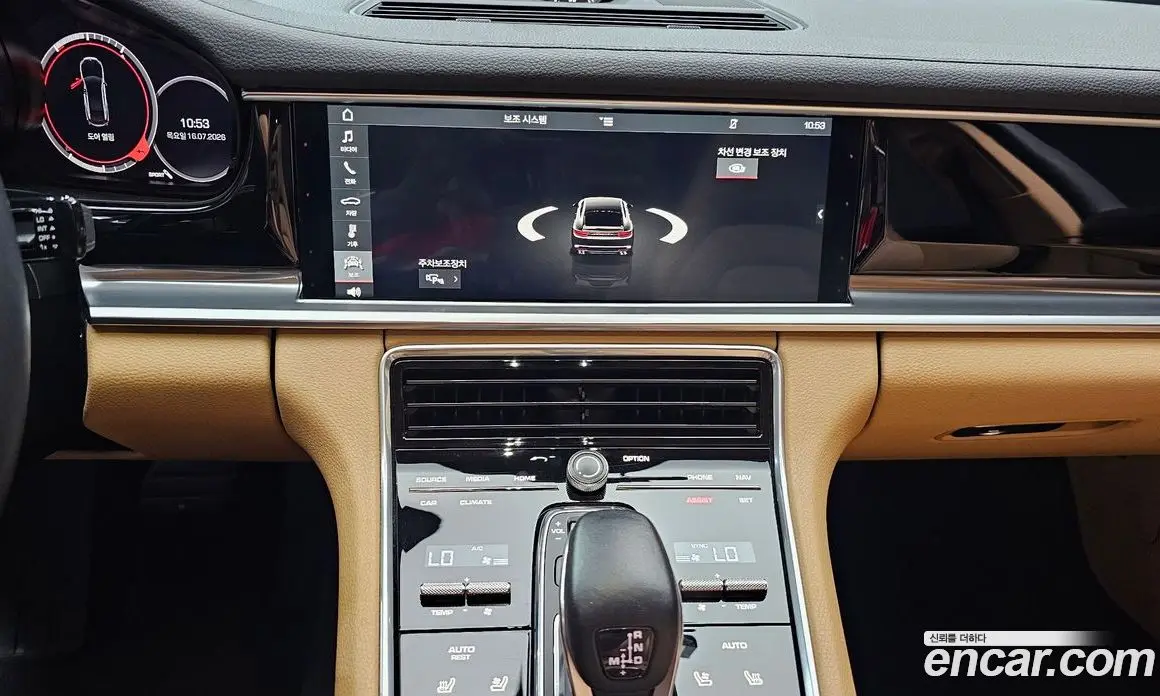 Porsche Panamera 2018 3.0 автомат (гидро), фото 20