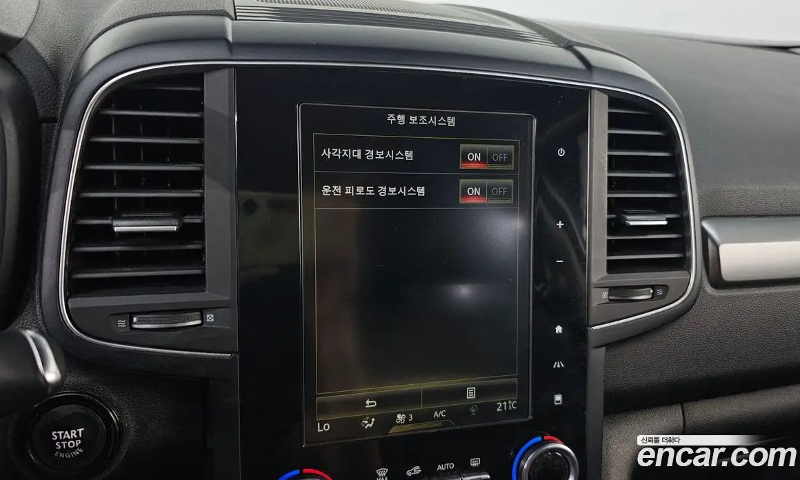 Renault (Samsung) QM6 2019 2.0 автомат (гидро), фото 30