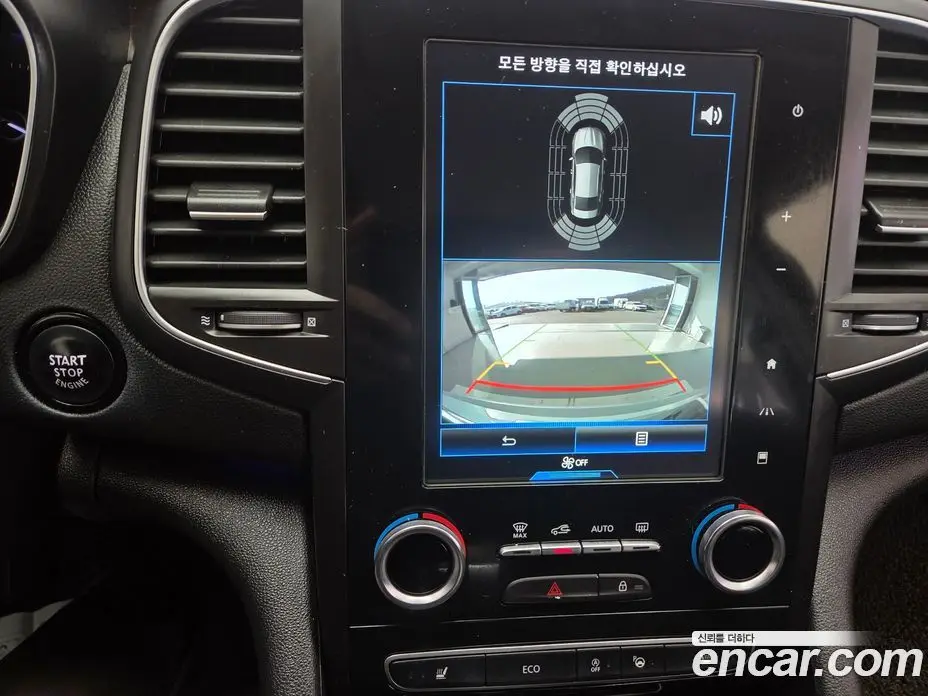Renault (Samsung) SM6 2016 2.0 автомат (гидро), фото 12 Renault (Samsung) SM6 2016 2.0 автомат (гидро), фото 12