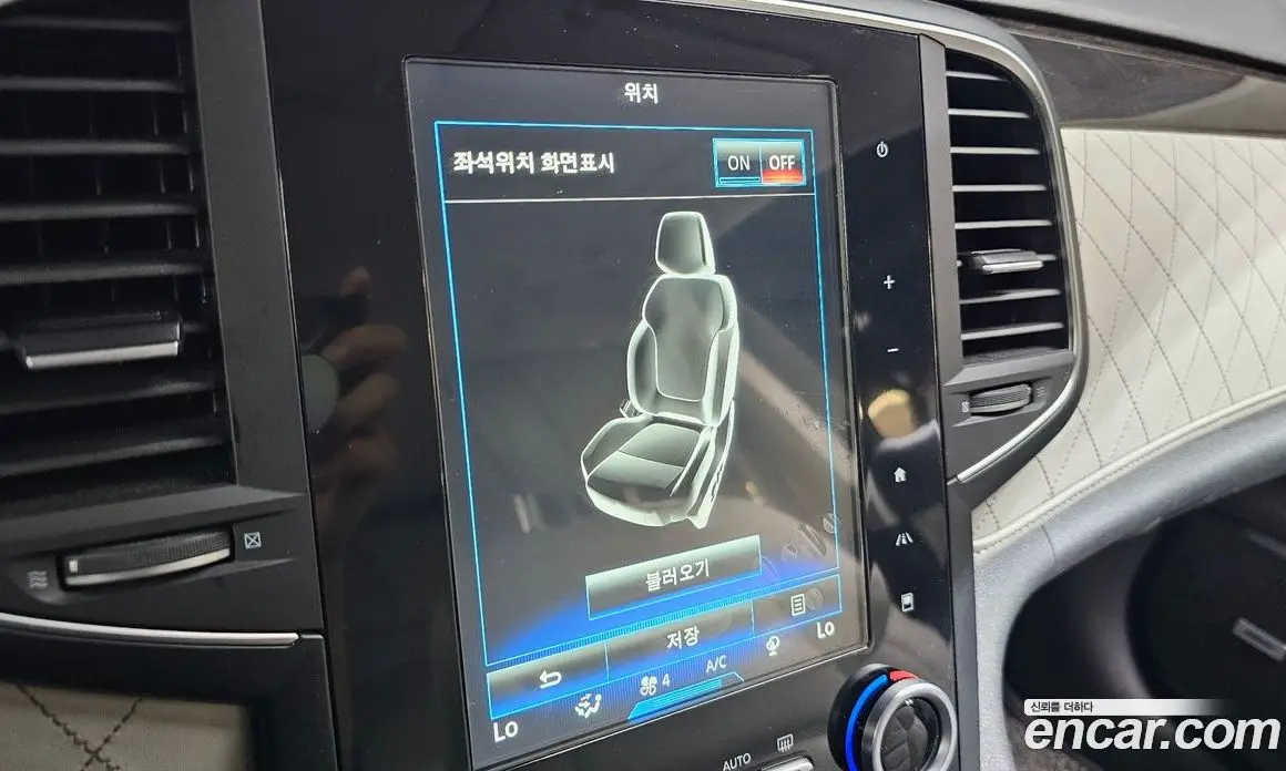 Renault (Samsung) SM6 2016 1.6 автомат (гидро), фото 28