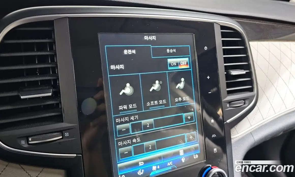 Renault (Samsung) SM6 2016 1.6 автомат (гидро), фото 29