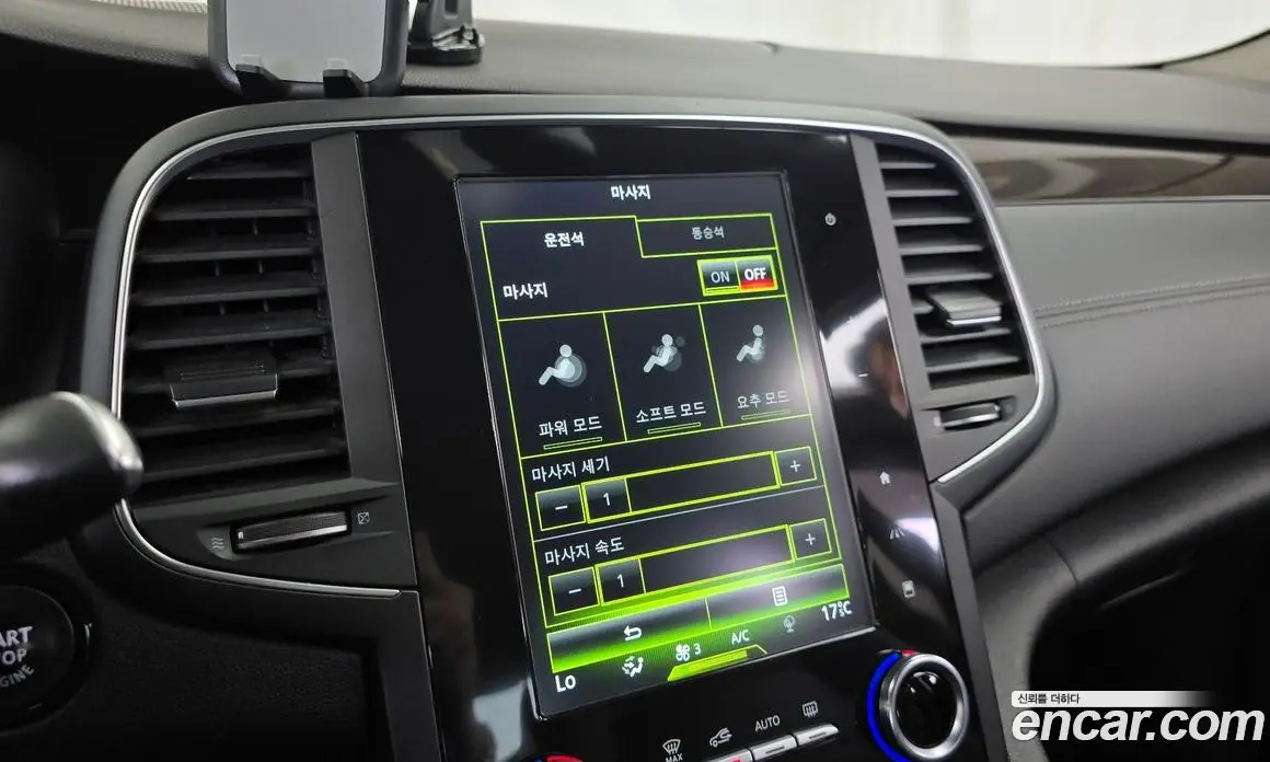 Renault (Samsung) SM6 2016 2.0 автомат (гидро), фото 24