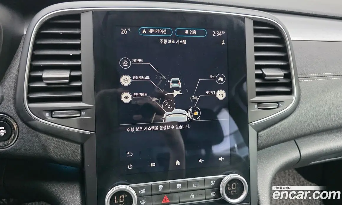 Renault (Samsung) SM6 2022 2.0 автомат (гидро), фото 16
