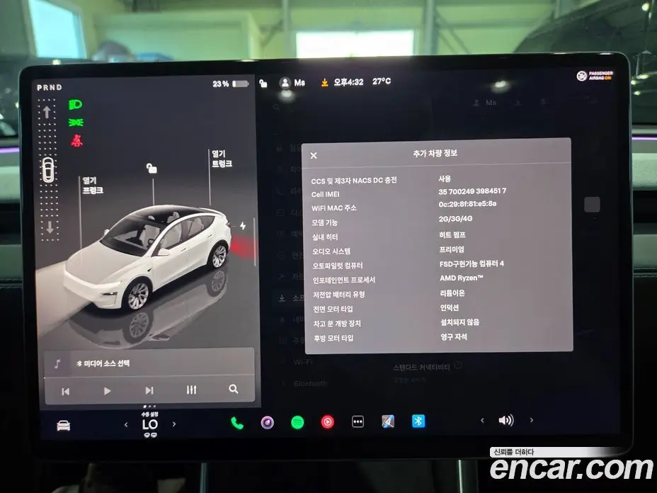 Tesla Model Y 2025 автомат (гидро), фото 13