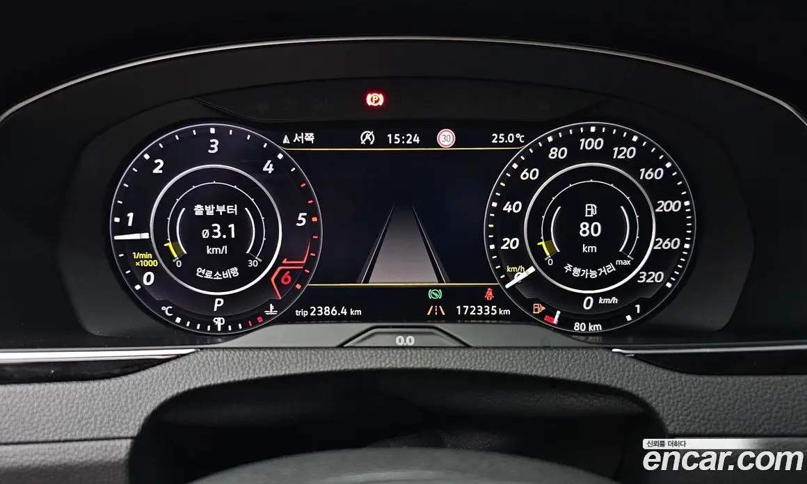 Volkswagen Arteon 2019 2.0 автомат (гидро), фото 8