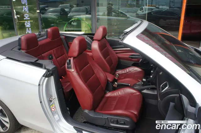 Volkswagen Eos 2010 2.0 автомат (гидро), миниатюра 10