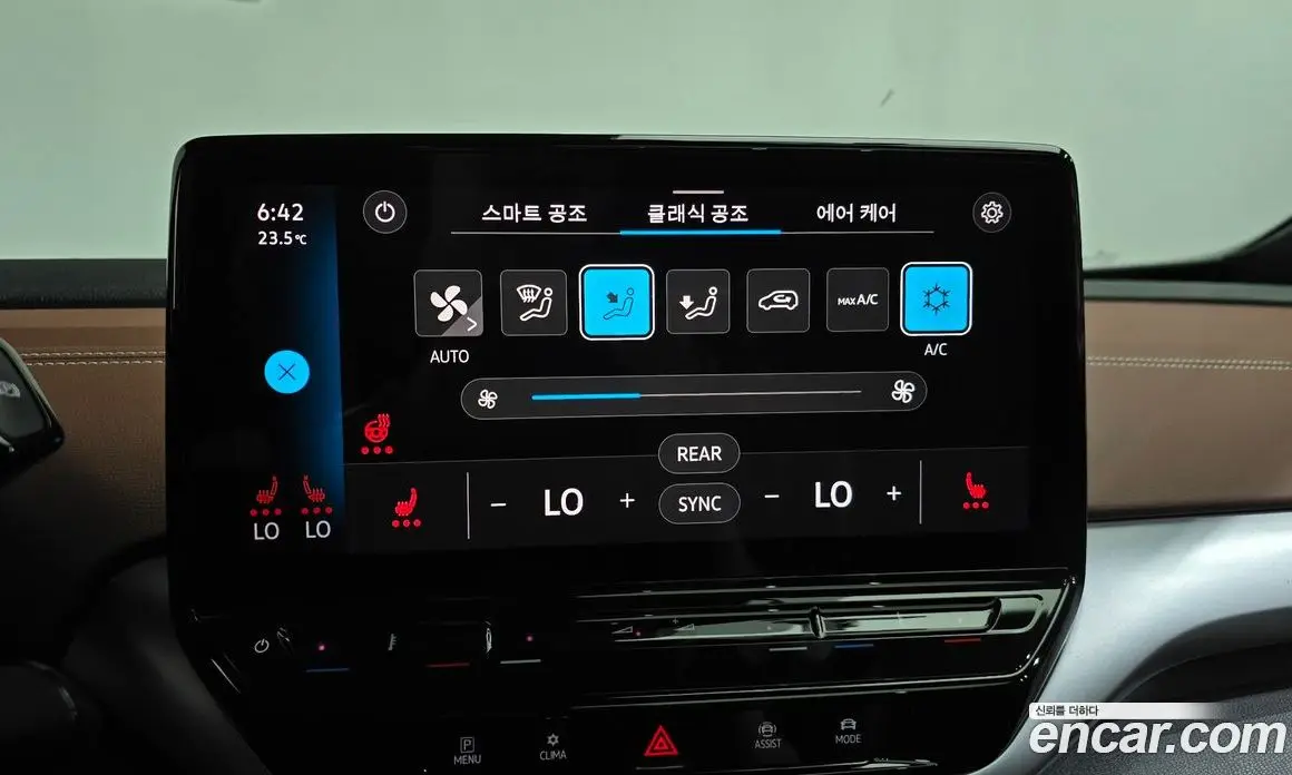 Volkswagen ID.4 2022 0.2 автомат (гидро), фото 29