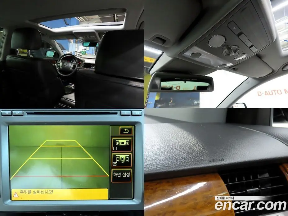 Volkswagen Phaeton 2013 3.0 автомат (гидро), фото 20